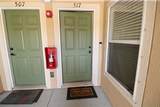517 Golden Lake Loop - Photo 4