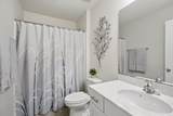 69 Hickory Ridge Road - Photo 19