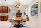 21 Park Place Circle - Photo 15