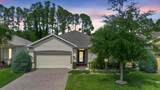 21 Park Place Circle - Photo 44