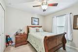 104 Twin Lakes Dr - Photo 24