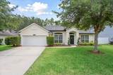 775 Red House Branch Road - Photo 1