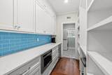 17 Hope St - Photo 12