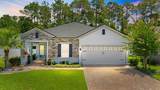 313 Aventurine Ave - Photo 3