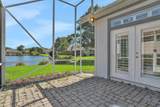 537 Lakeway Drive - Photo 27