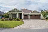 300 Windley Dr - Photo 1