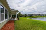 300 Windley Dr - Photo 8