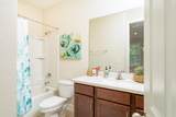 300 Windley Dr - Photo 14