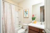 300 Windley Dr - Photo 42