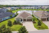 300 Windley Dr - Photo 55