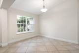 2066 Forest Gate Dr - Photo 7