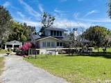 128 Magnolia - Photo 2