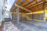 10545 Carpenter Ave - Photo 6