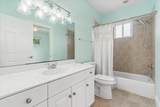 505 F Street - Photo 26