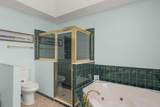 25 Cottagegate Court - Photo 28