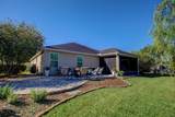 292 Twin Maple Rd - Photo 2