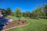 292 Twin Maple Rd - Photo 66