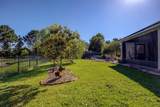 292 Twin Maple Rd - Photo 77