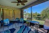 292 Twin Maple Rd - Photo 80
