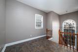 707 Standish Dr - Photo 40
