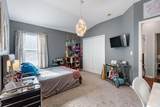 1353 Camp Ridge Ln - Photo 38
