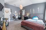 1353 Camp Ridge Ln - Photo 39