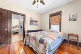 59 Lewis Blvd - Photo 42
