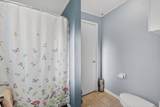 5020 Kenneth Street - Photo 17
