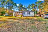 5020 Kenneth Street - Photo 4