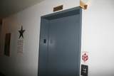 215 Woodland Blvd. - Photo 56