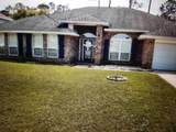 46 Riddle Dr - Photo 22