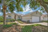 1121 Compass Row - Photo 1