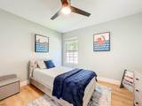 328 Summercove Cir - Photo 25