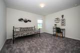451 Sawmill Landing Dr - Photo 44