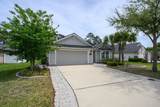 772 Pullman Cir - Photo 2