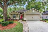 2479 Winchester Lane - Photo 2