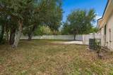 73 Twin Maple Rd - Photo 43