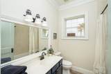 520 Turnberry Lane - Photo 46