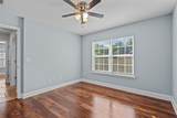 334 Churchill - Photo 31