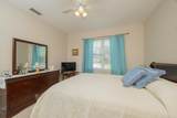 305 Elza Ln - Photo 57
