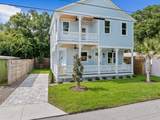 124 Lincoln St - Photo 3