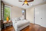 1332 Ponte Vedra Blvd - Photo 48