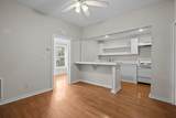 25 Desoto Pl - Photo 11