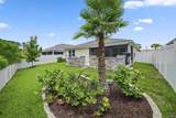 46 Eagles Landing Ln - Photo 45