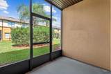 5 Rachel Ct - Photo 39