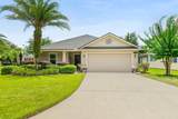 231 Sunshine Dr - Photo 1