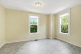 348 Charlotte St. - Photo 14