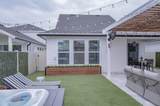 132 Millenia Dr - Photo 5