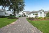 116 Regents Pl - Photo 2