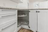 28 Woodston Ln - Photo 15